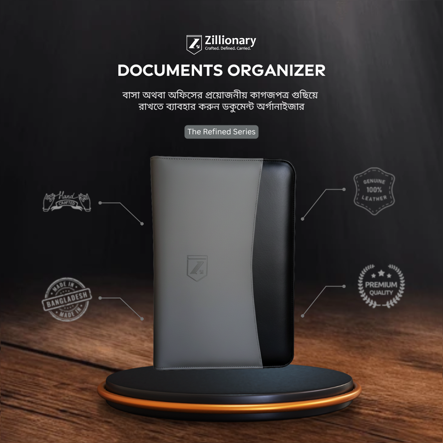 Zillionary Grey Black Document Organizer interior - full-pu-leather pockets and compartments