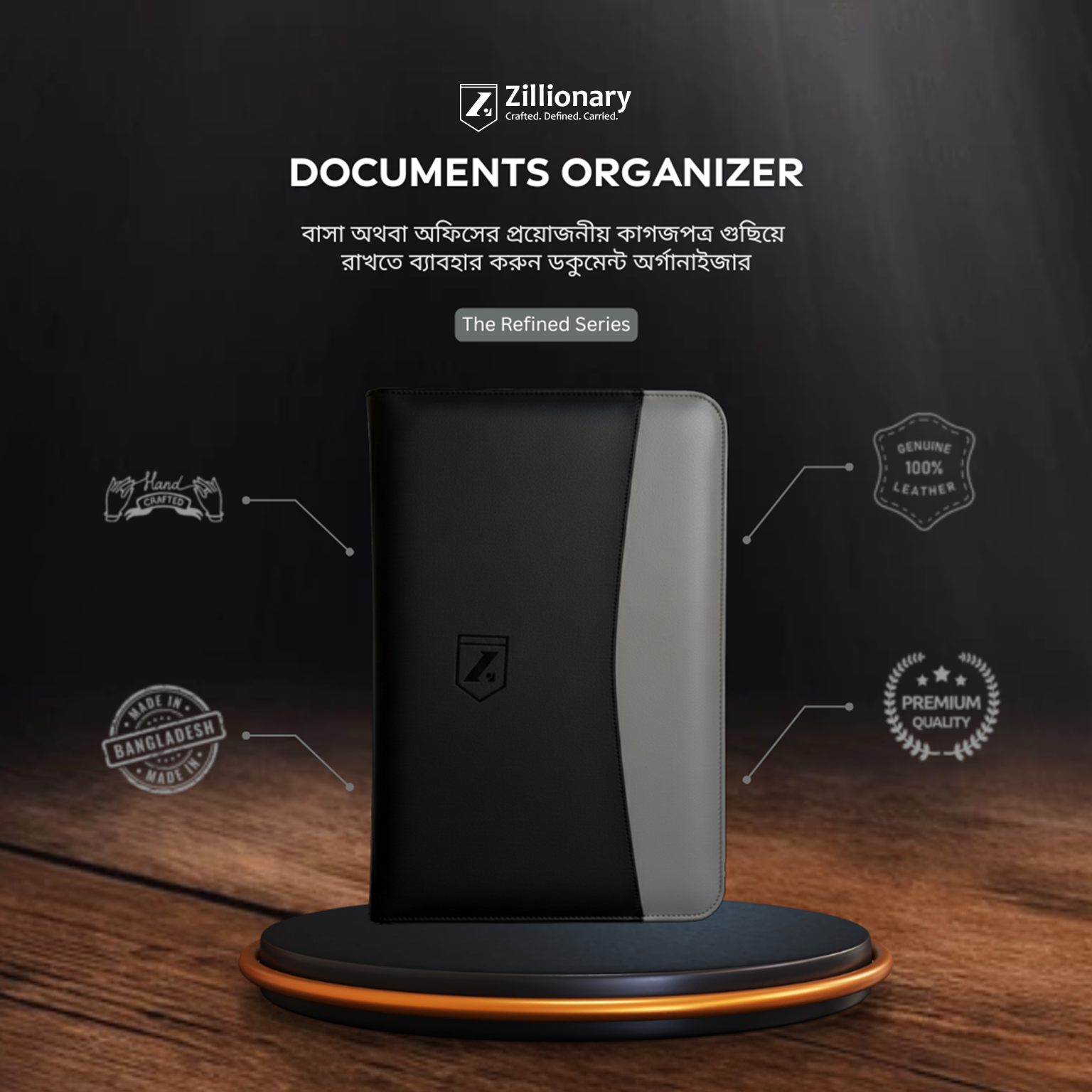 Zillionary document organizer in hand - professional lifestyle shot